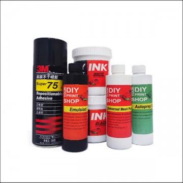 Screen Printing Kit